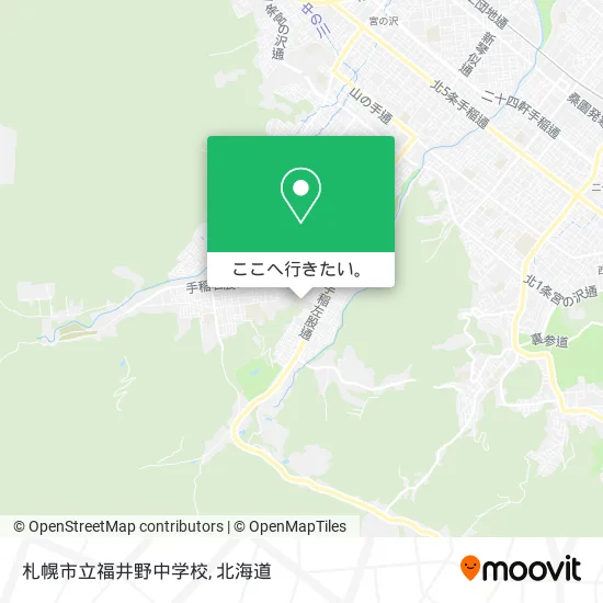 札幌市立福井野中学校地図