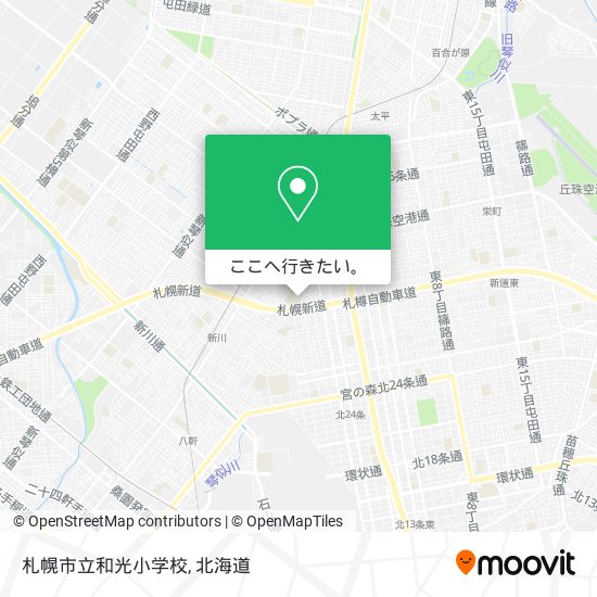 札幌市立和光小学校地図