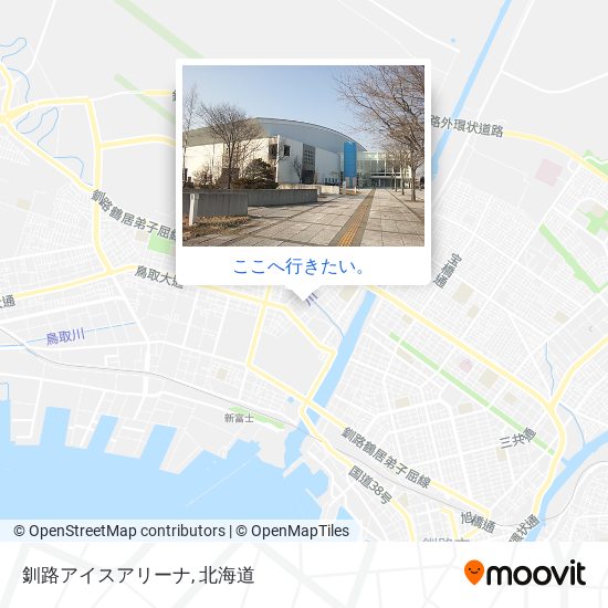 釧路アイスアリーナ地図