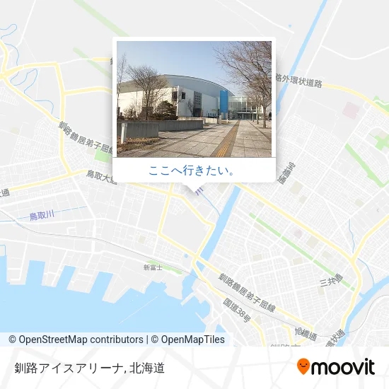 釧路アイスアリーナ地図