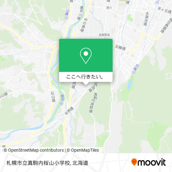 札幌市立真駒内桜山小学校地図