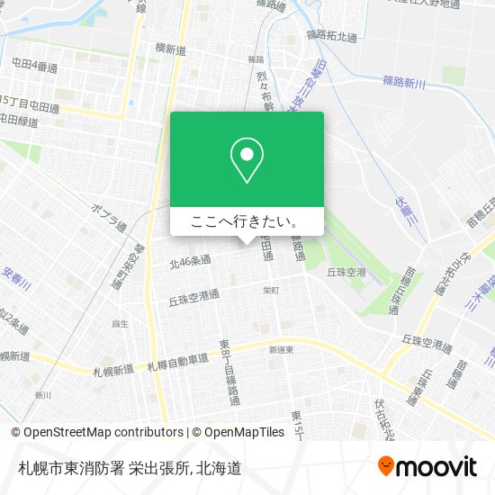 札幌市東消防署 栄出張所地図