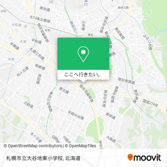 札幌市立大谷地東小学校地図