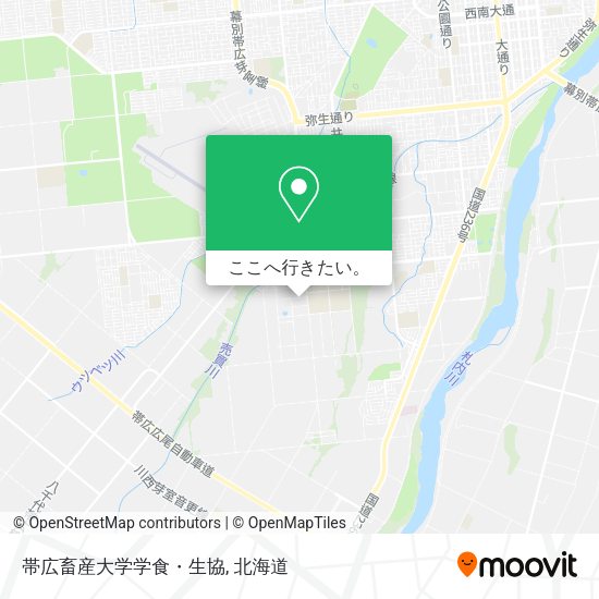 帯広畜産大学学食・生協地図