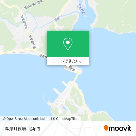 厚岸町役場地図
