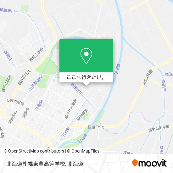 北海道札幌東豊高等学校地図