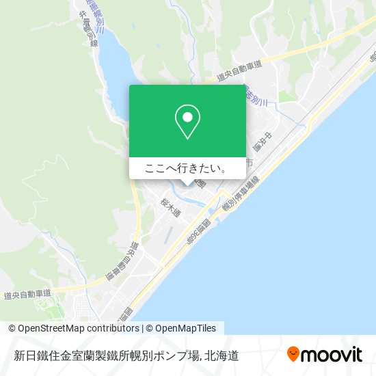 新日鐵住金室蘭製鐵所幌別ポンプ場地図
