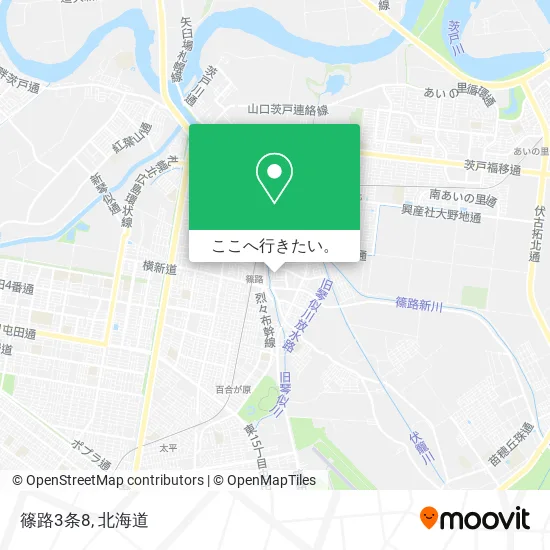 篠路3条8地図