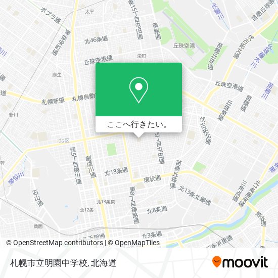 札幌市立明園中学校地図