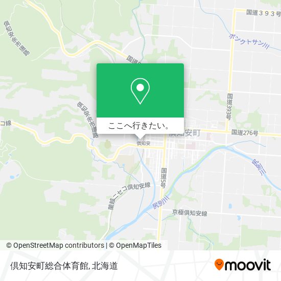 倶知安町総合体育館地図