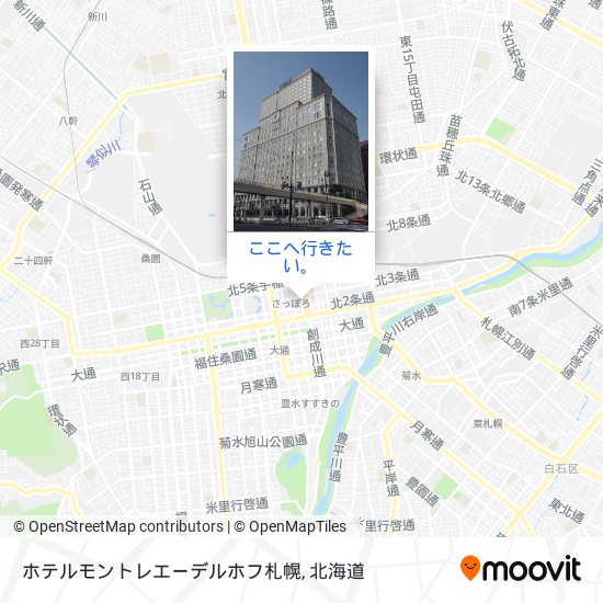 ホテルモントレエーデルホフ札幌地図