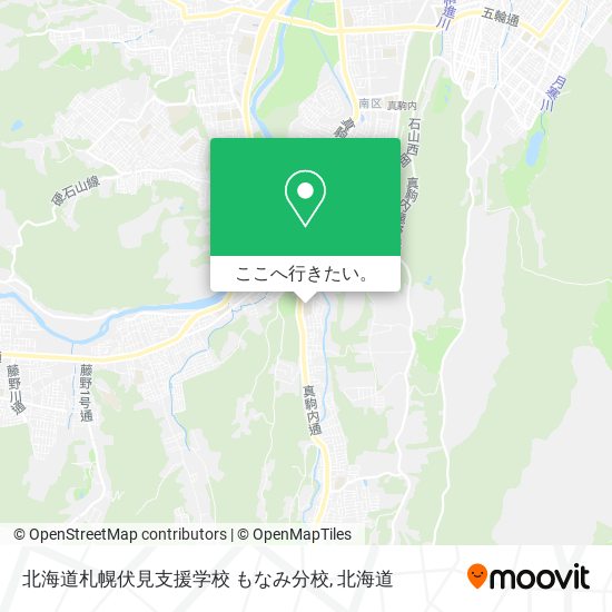 北海道札幌伏見支援学校 もなみ分校地図