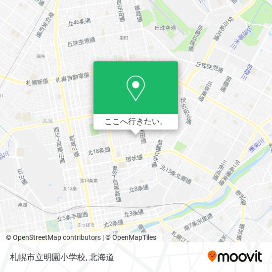 札幌市立明園小学校地図
