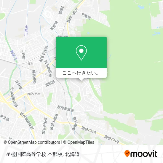 星槎国際高等学校 本部校地図