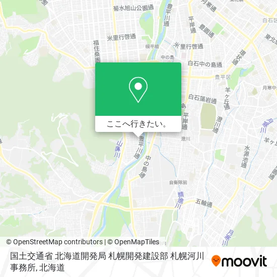国土交通省 北海道開発局 札幌開発建設部 札幌河川事務所地図