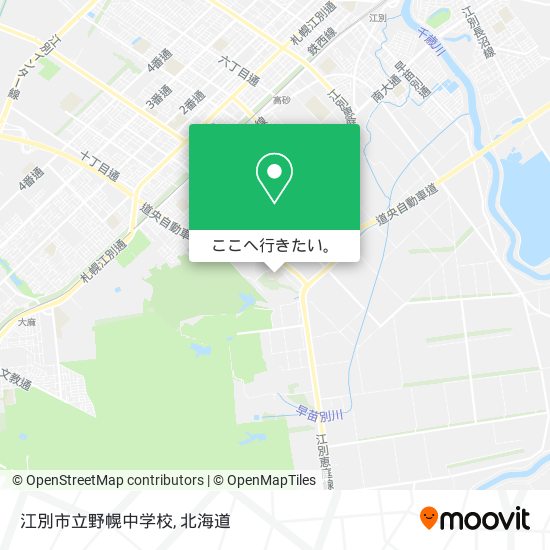 江別市立野幌中学校地図