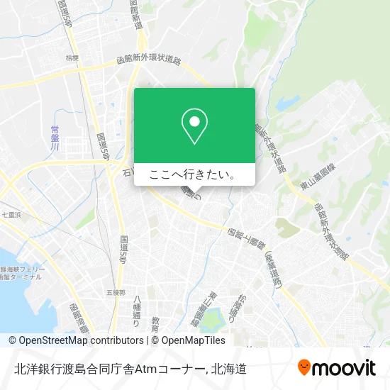 北洋銀行渡島合同庁舎Atmコーナー地図