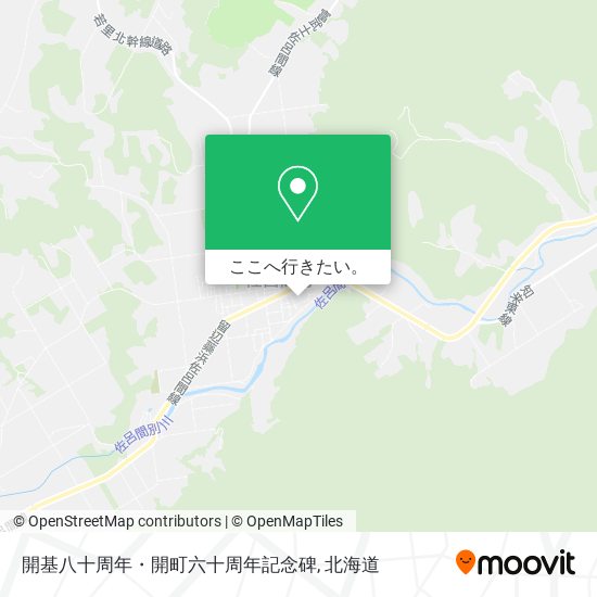 開基八十周年・開町六十周年記念碑地図