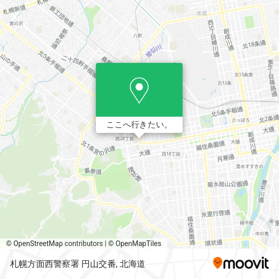札幌方面西警察署 円山交番地図