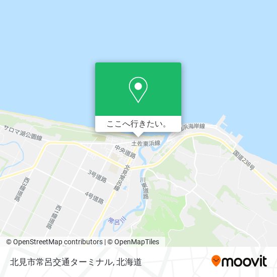 北見市常呂交通ターミナル地図