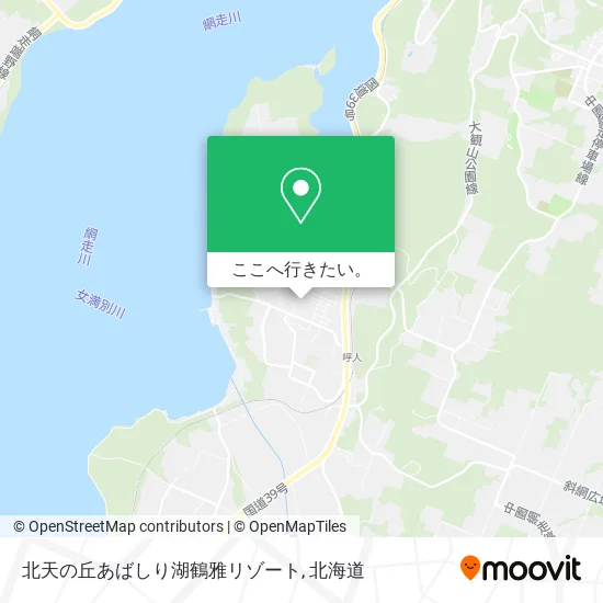 北天の丘あばしり湖鶴雅リゾート地図
