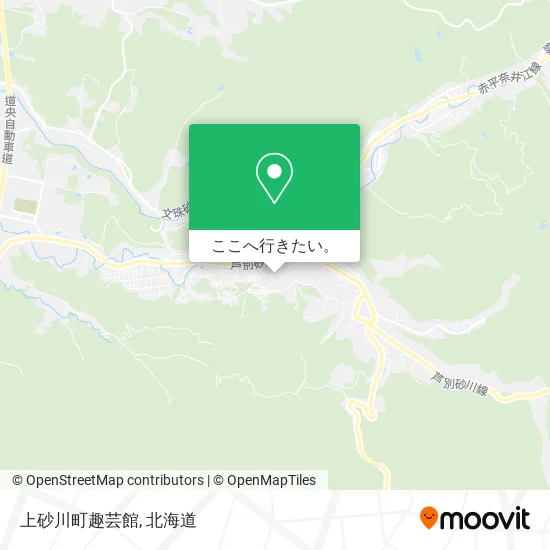 上砂川町趣芸館地図