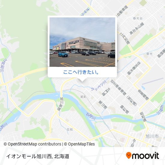 イオンモール旭川西地図