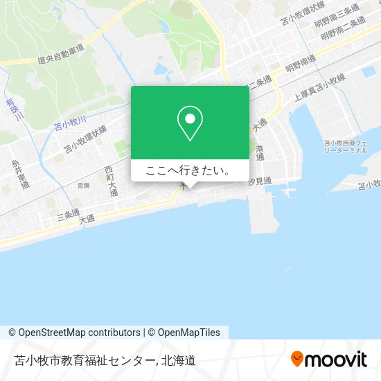 苫小牧市教育福祉センター地図