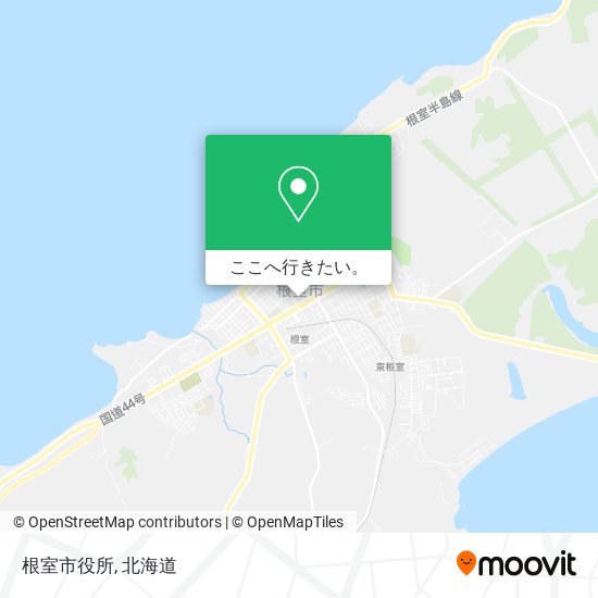 根室市役所地図