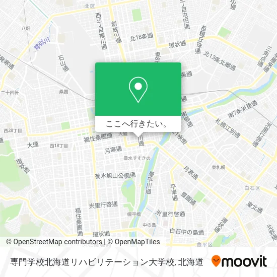 専門学校北海道リハビリテーション大学校地図