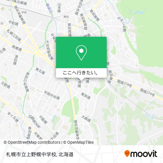 札幌市立上野幌中学校地図