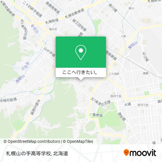 札幌山の手高等学校地図
