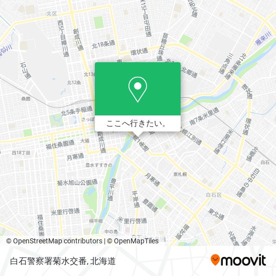 白石警察署菊水交番地図