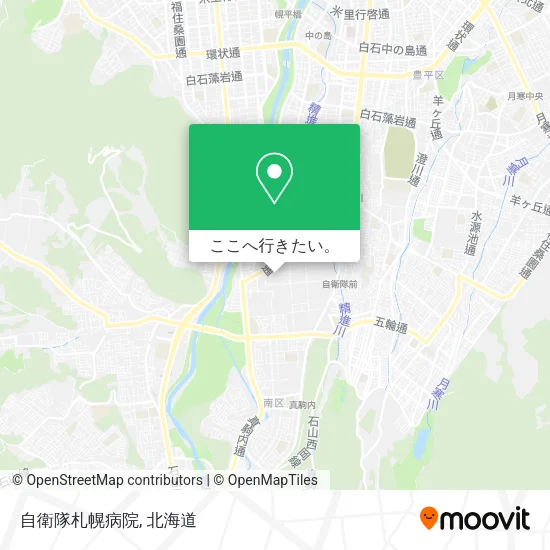 自衛隊札幌病院地図