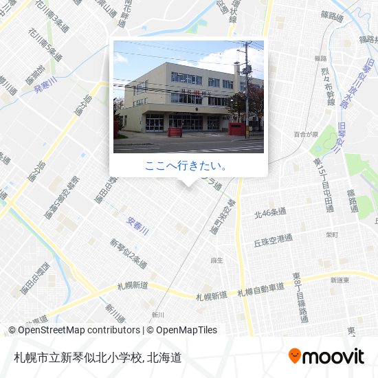 札幌市立新琴似北小学校地図
