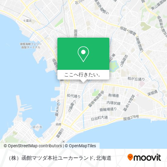 （株）函館マツダ本社ユーカーランド地図