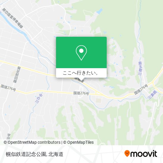 幌似鉄道記念公園地図
