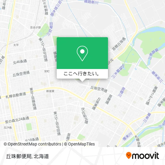 丘珠郵便局地図