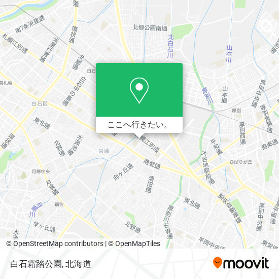 白石霜踏公園地図