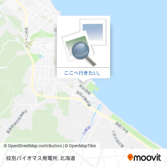 紋別バイオマス発電所地図