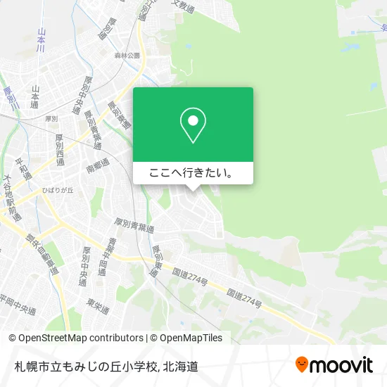 札幌市立もみじの丘小学校地図