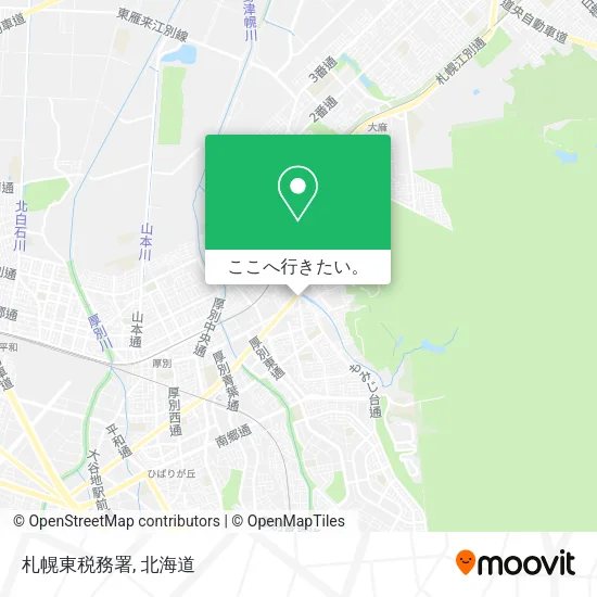 札幌東税務署地図
