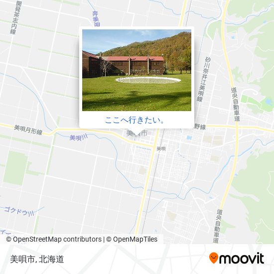 美唄市地図