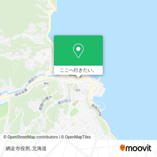 網走市役所地図