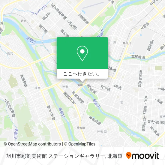 旭川市彫刻美術館 ステーションギャラリー地図