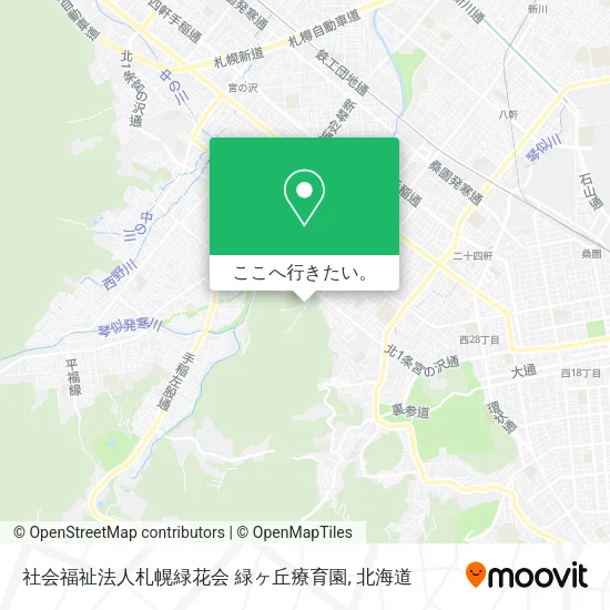 社会福祉法人札幌緑花会 緑ヶ丘療育園地図