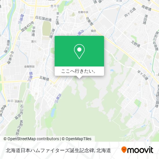 北海道日本ハムファイターズ誕生記念碑地図