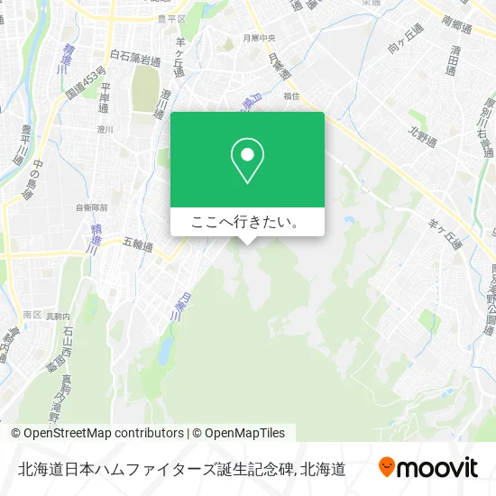 北海道日本ハムファイターズ誕生記念碑地図