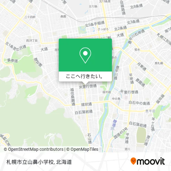 札幌市立山鼻小学校地図