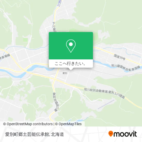 愛別町郷土芸能伝承館地図